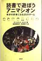 【ほぼ新品】古典純粋対位法〜サルヴァトーレ・ニコローシ　幣原映智校訂 古典純粋対位法 16世紀の実作に学ぶ | サルヴァトーレ